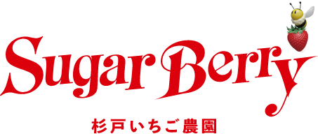 Sugar Berry