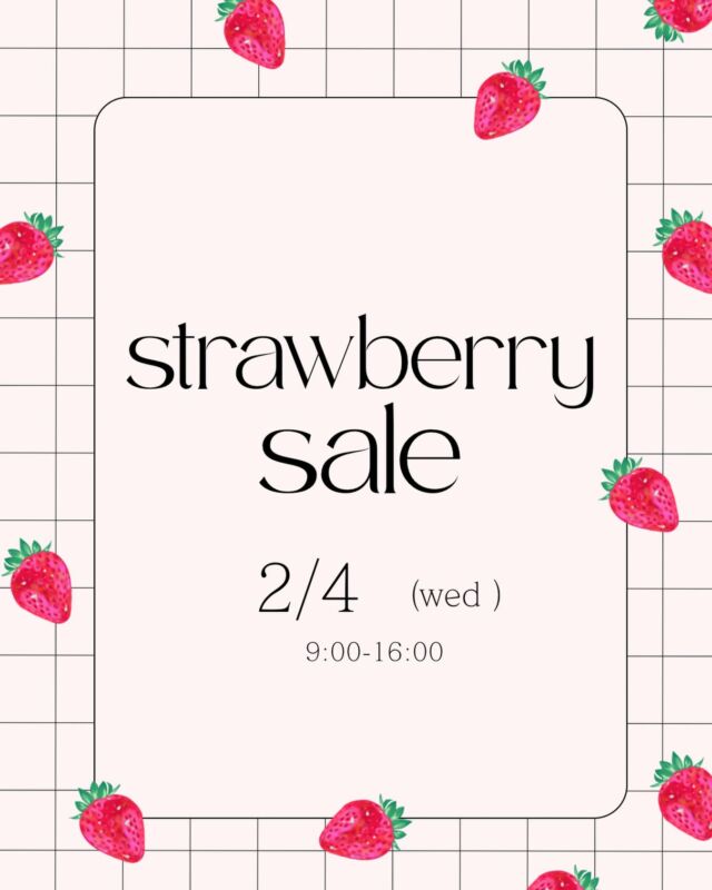 《直売いちごセール予告🍓》

2/4（水）にいちごをお買い得価格で購入いただけます◎

先週のセール日、
大変ご好評いただきありがとうございます😊
今週もたくさん収穫できそうですので、セールさせていただきます💕
売り切れ次第終了となりますので、
お早めにご来店ください◎

※いちご狩り価格の値下げはございません

#杉戸いちご農園 
#🍓
#いちご直売
#いちご農園
#いちご